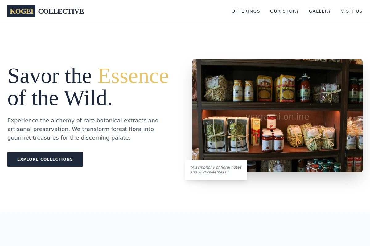 Botanical Specialty Food